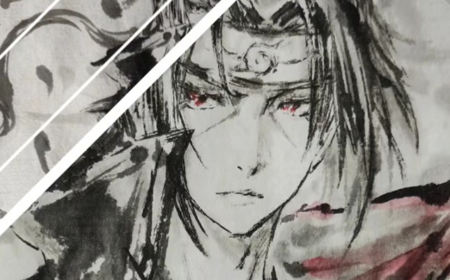 【极道画师】宇智波鼬水墨画哔哩哔哩bilibili