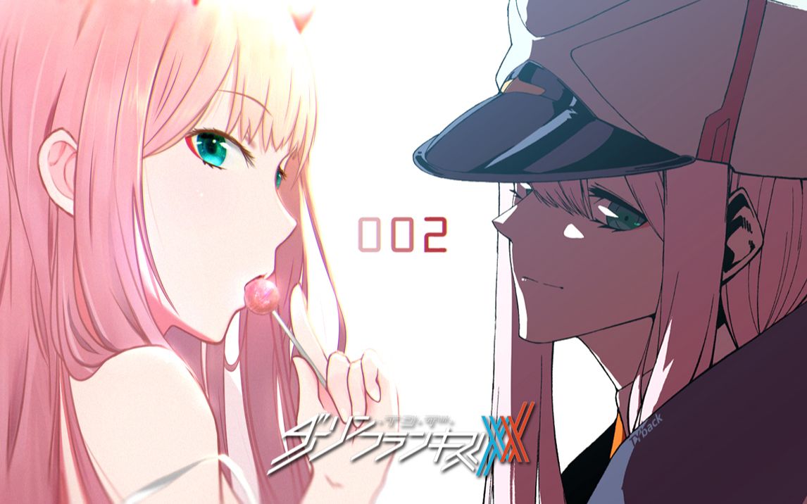 【darling in the franxx】我的羽翼 是为你而生的 国家队02 广 amv