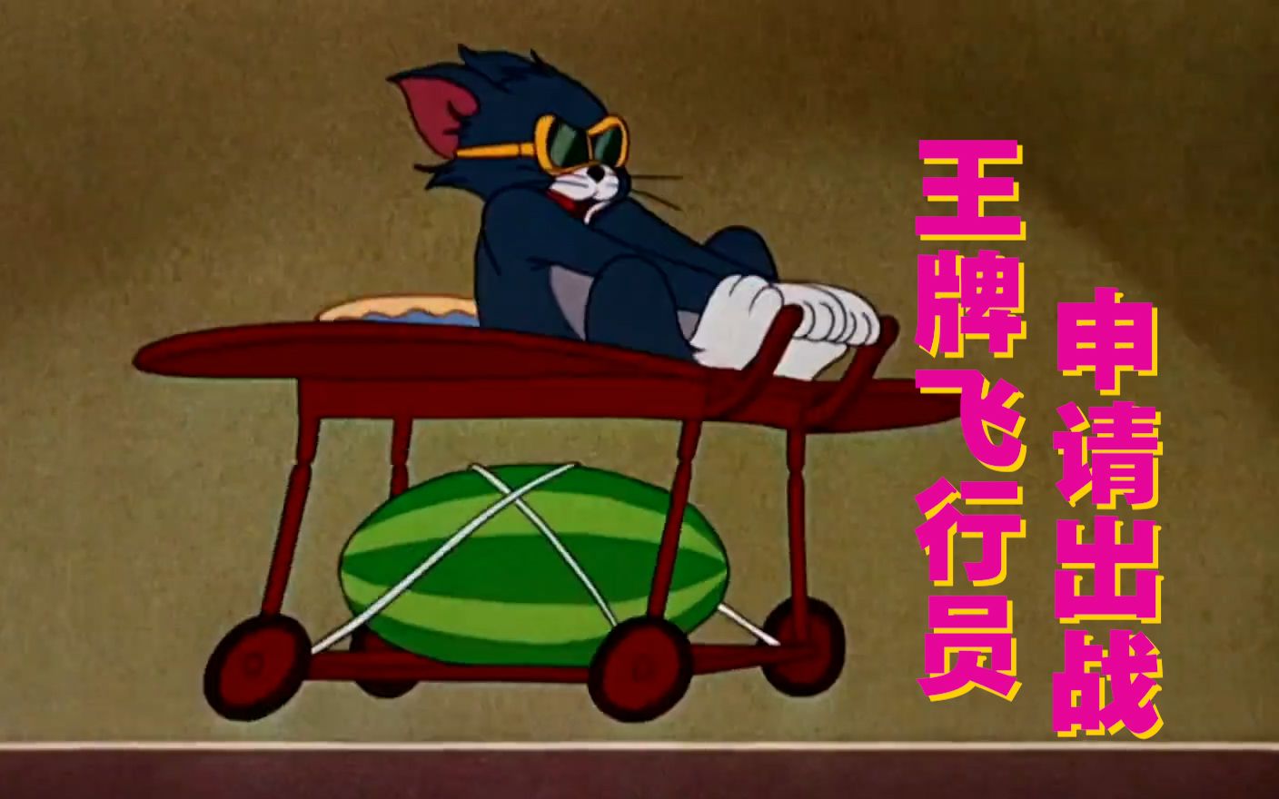 英雄联盟角色展示超清重置版