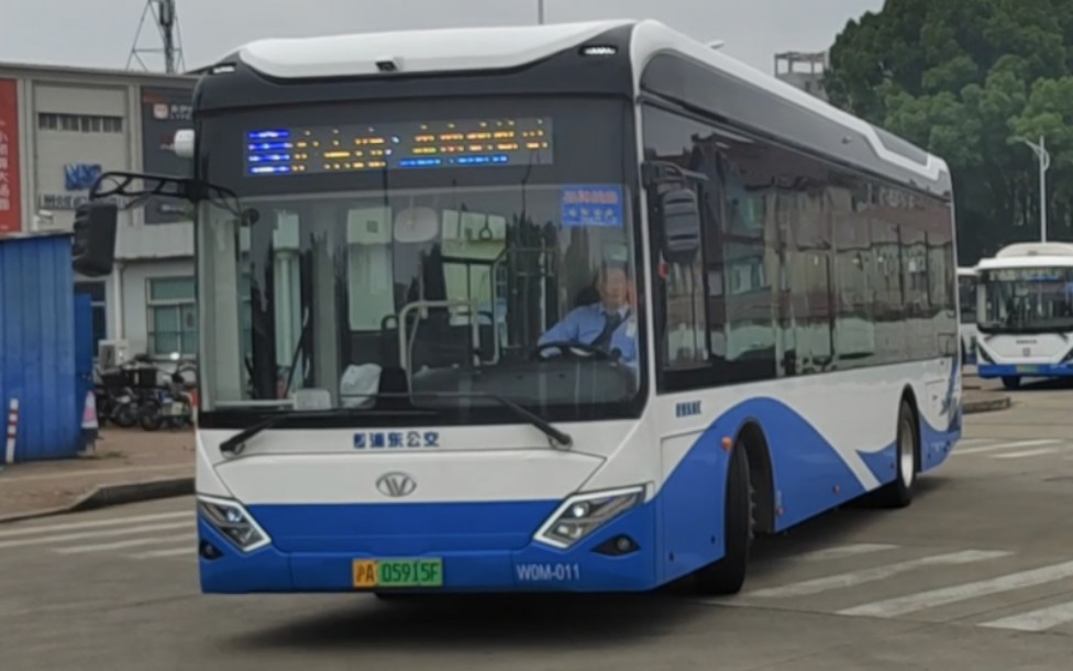 沪南线w0m-011初体验