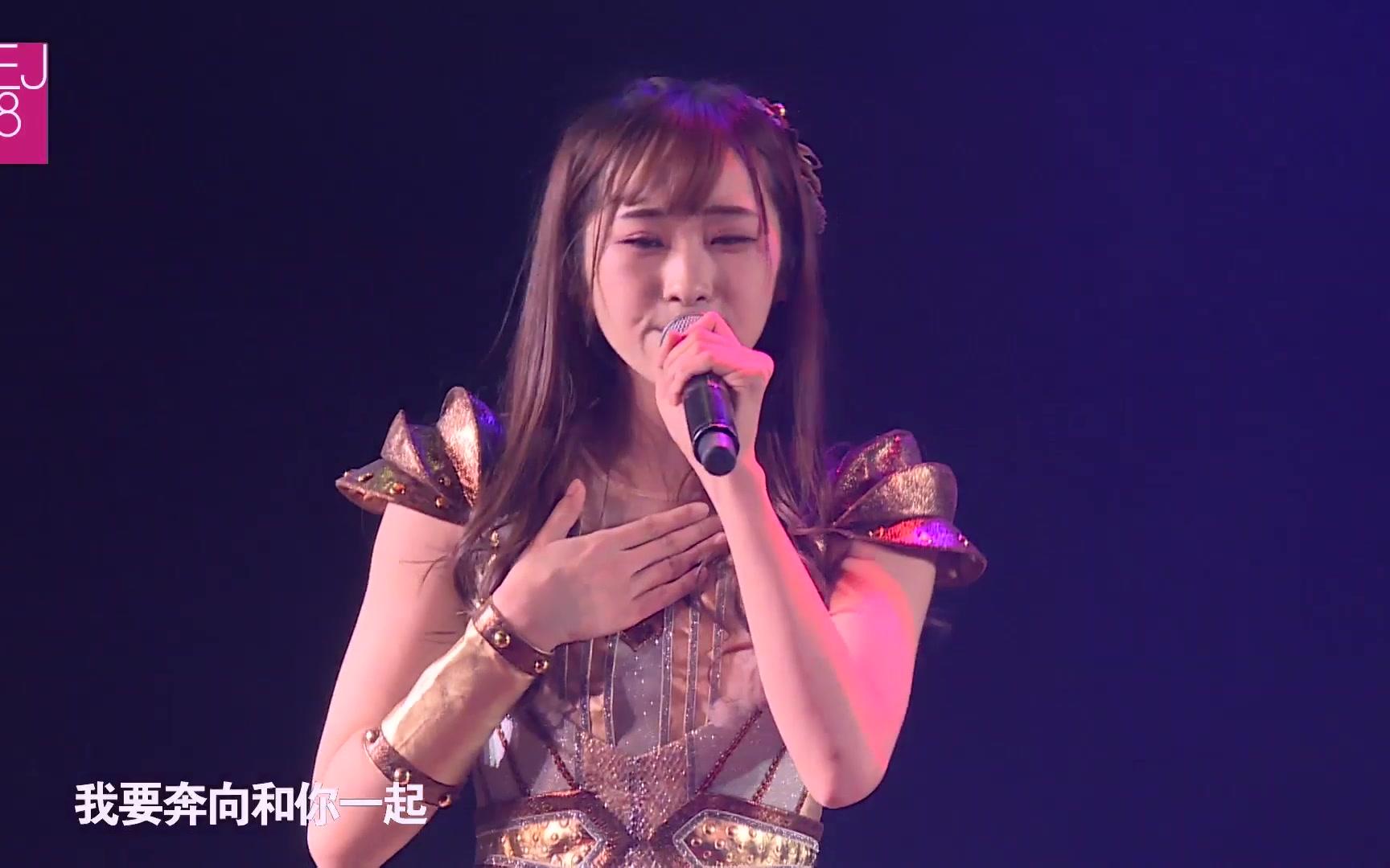 【bej】【j】房蕾&任心怡 - 燃烧的道路