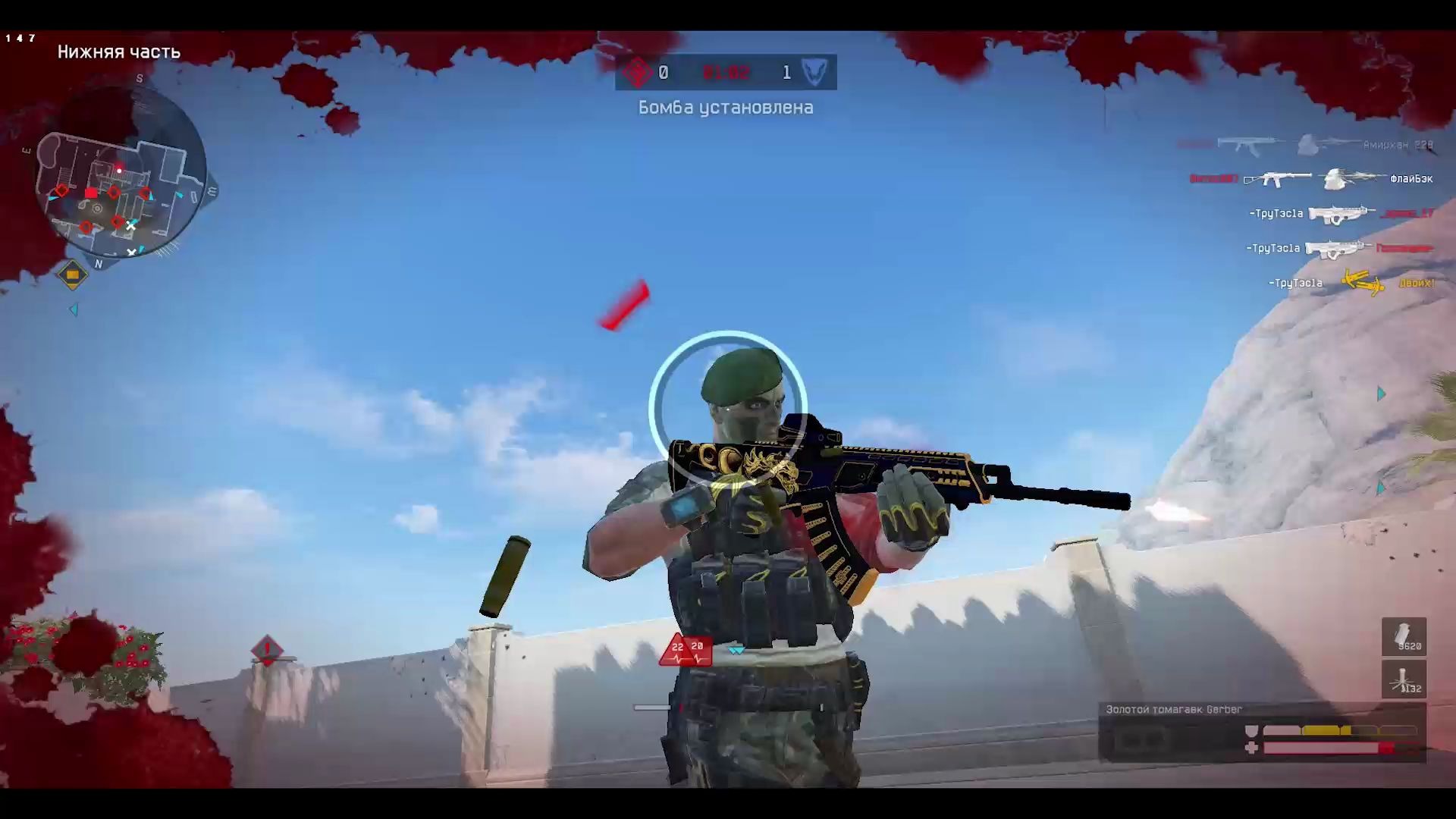 俄服战争前线warface个人彩笔集锦#15_哔哩哔哩_bilibili