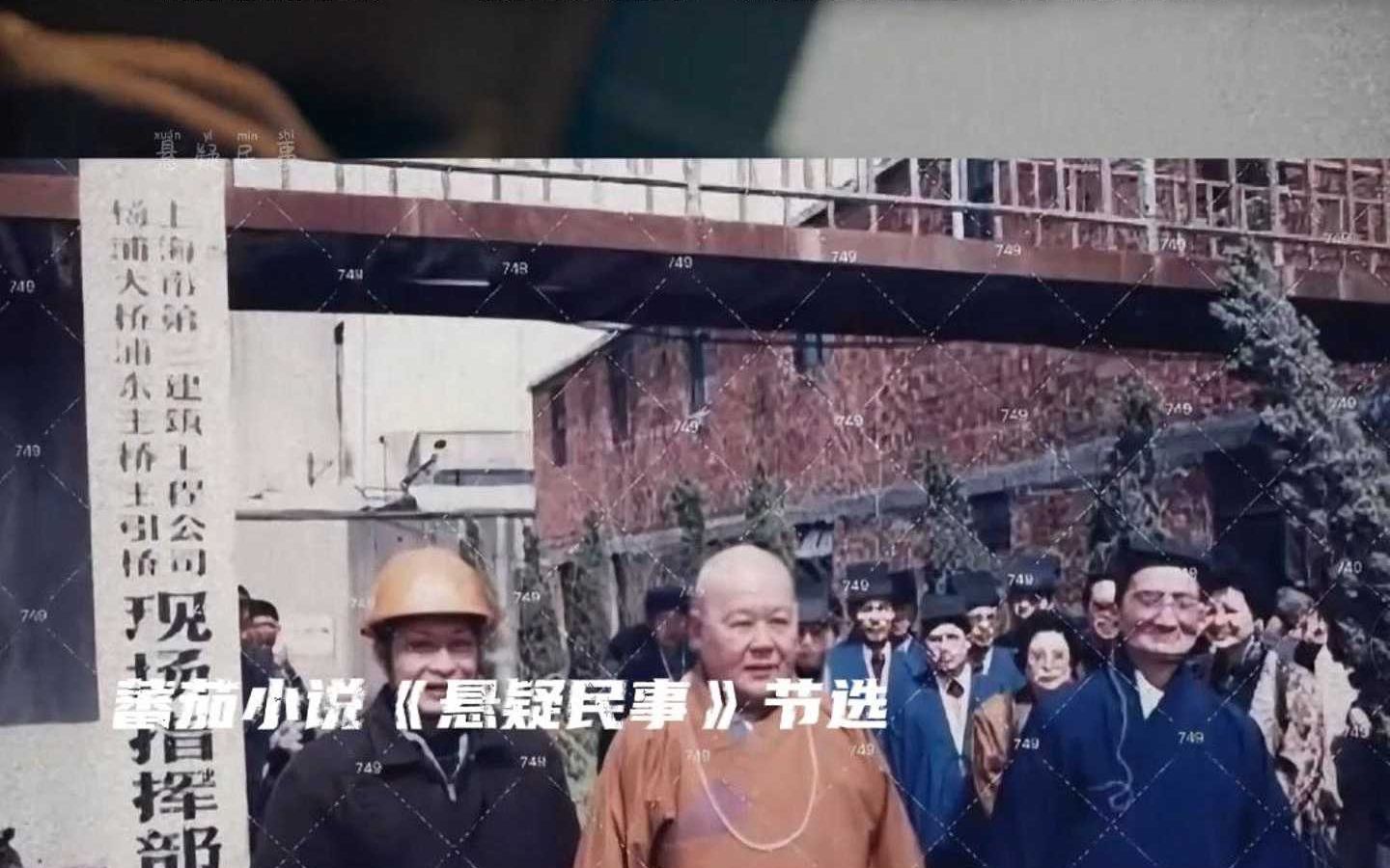 上海九龙柱的事件图片