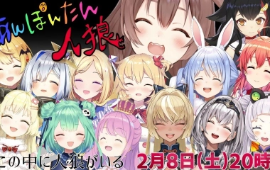 樱巫女official的个人空间 哔哩哔哩 Bilibili