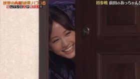 前田动物园 真的假的 Tv 前田敦子part 哔哩哔哩 つロ干杯 Bilibili