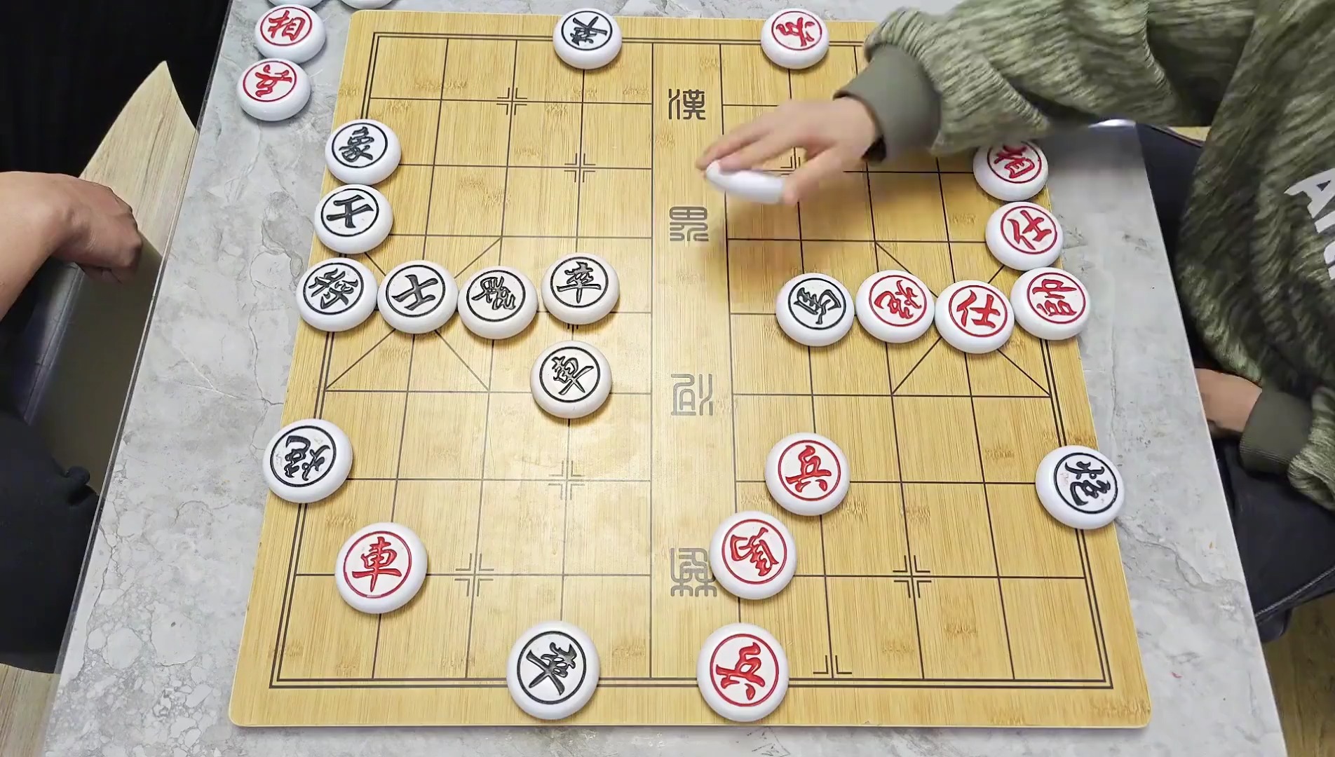 象棋怎么下摆法图片