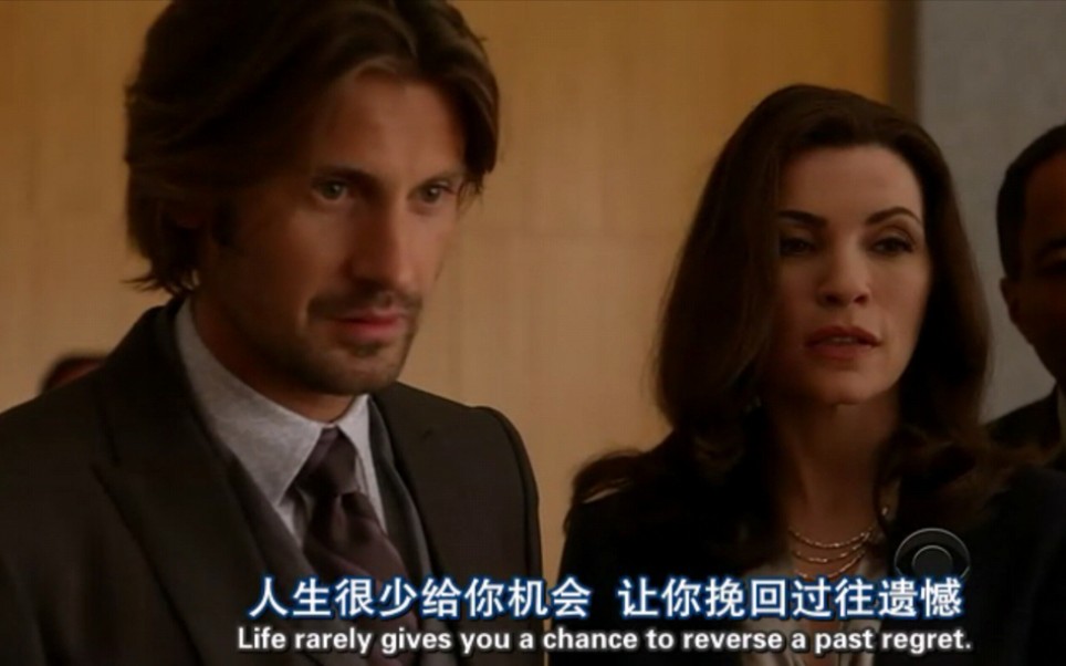 [图]美剧【傲骨贤妻 The Good Wife】高能片段 合集