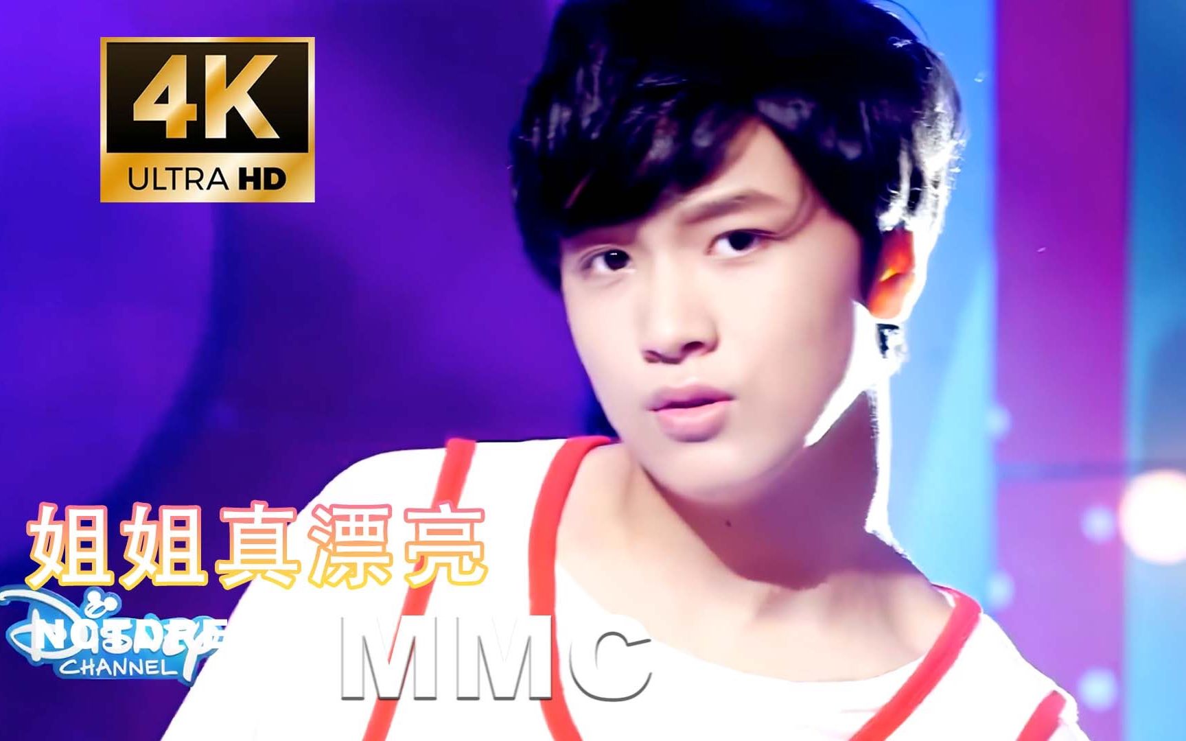 [图]【4K60FPS】"男爱豆最好的嫁妆" 《姐姐真漂亮（Replay）》—SMROOKIES（原唱：SHINee）Mickey Mouse Club