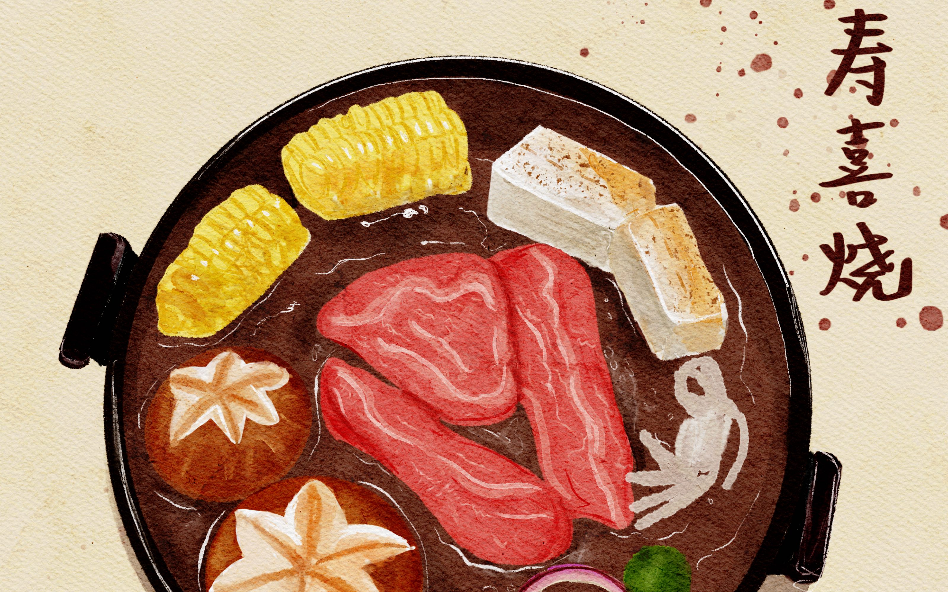 【procreate】来跟我一起画冬日寿喜烧吧!