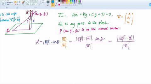 点到平面的距离公式的推导 Prove The Formula Of Distance Between Point And Plane 哔哩哔哩