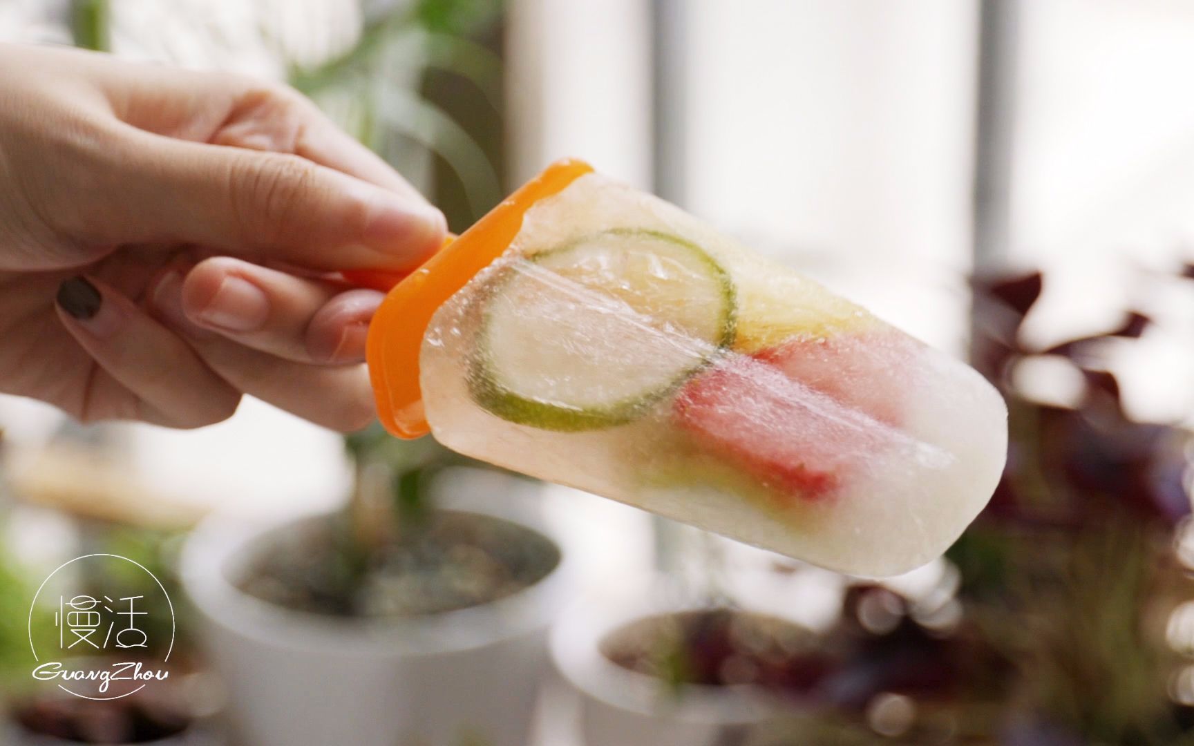 自制杂果冰棒夏天不吃冰不如去念经