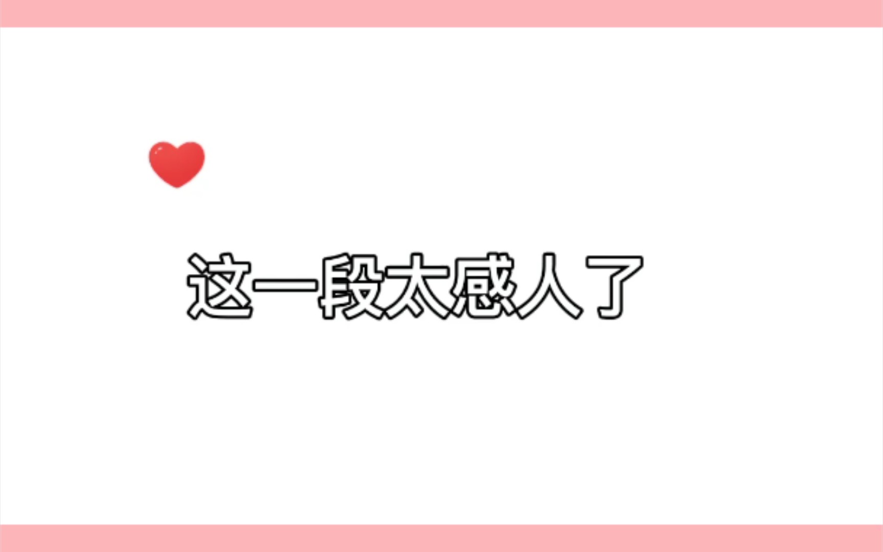 [图]原耽广播剧《阶下臣》他等了殿下二十年，等了殿下八年······他还要等着殿下回来，等着殿下坐上龙椅，等着殿下成为天下之主。殿下要的，殿下求的······他必定