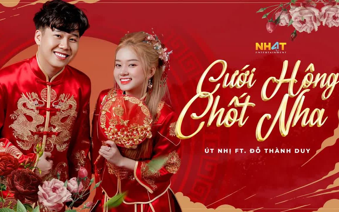 [图]【越南歌曲】CƯỚI HÔNG CHỐT NHA - ÚT NHỊ FT ĐỖ THÀNH DUY | 结婚OK吗？