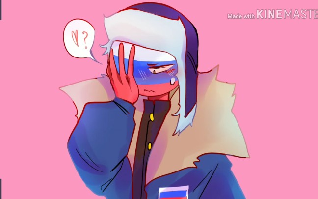 [图]Catch me |MEME| [countryhumans (RusAme)]