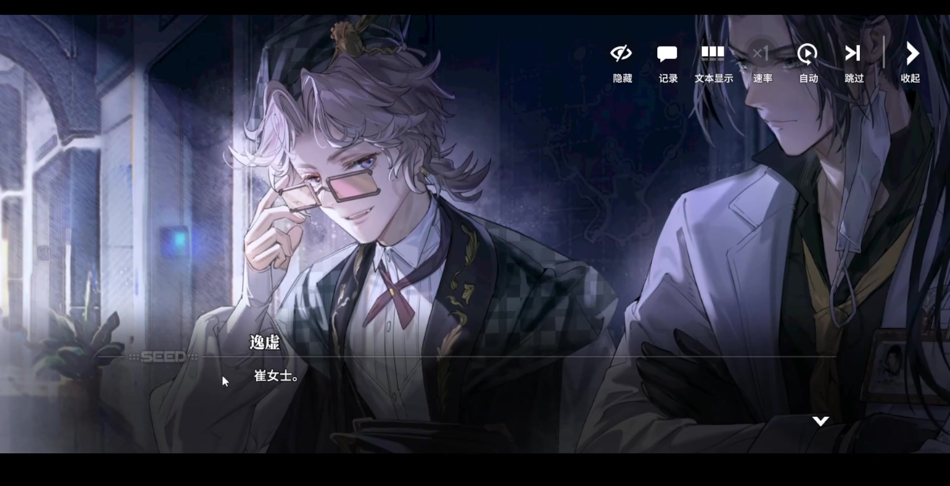 【白荆回廊萌新手游教学】【剧情解析加实战演示】一起来玩啊,又菜又