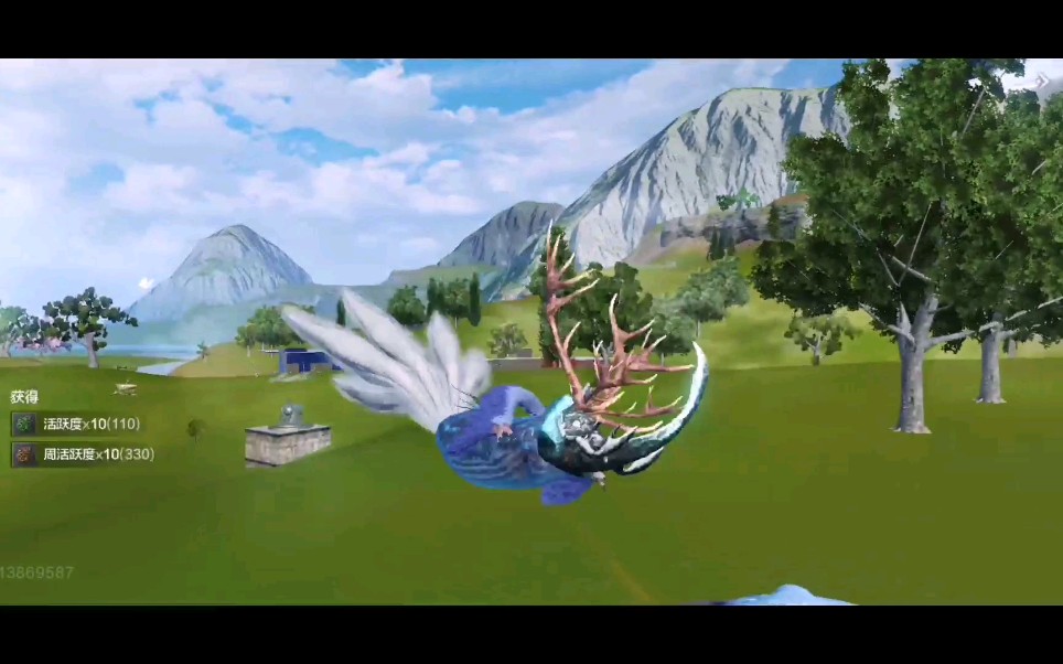 《妄想山海》千年鲲吞噬驘鱼(虫头狐尾)