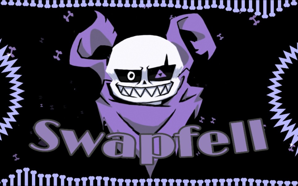 [swapfell/指绘]紫梅/sans指绘