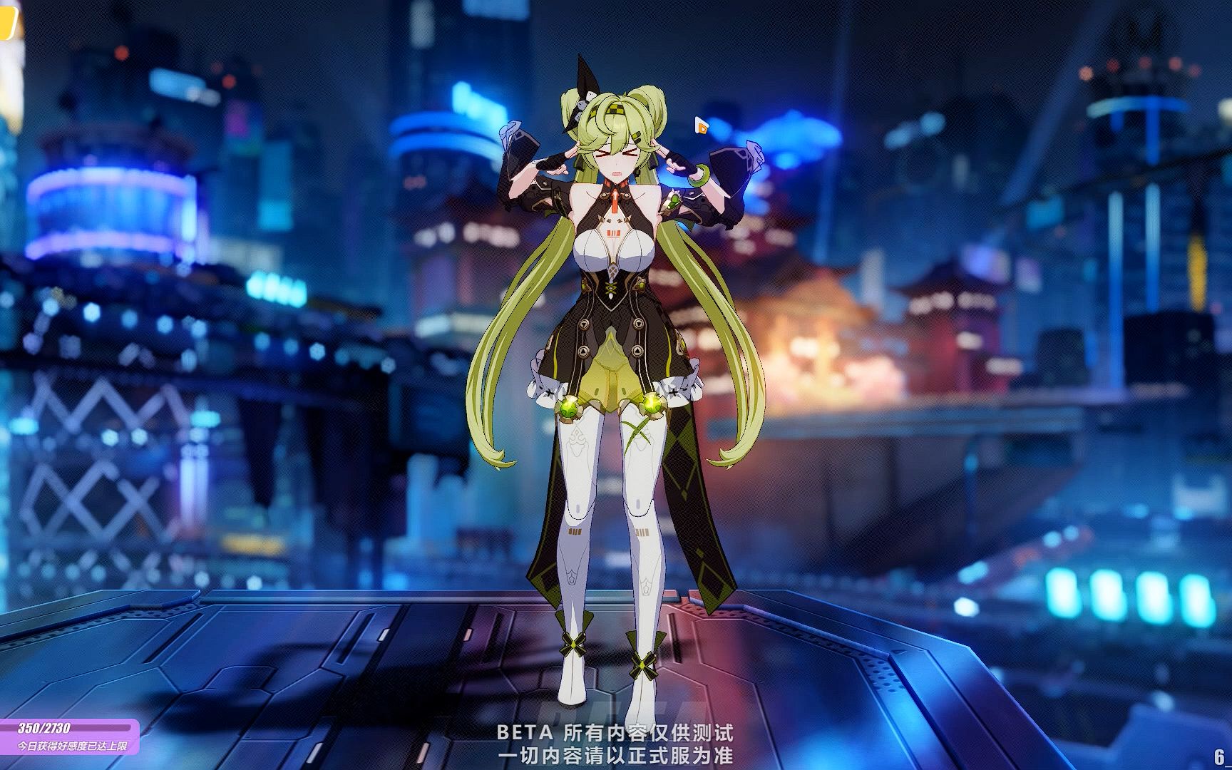 爱衣休伯利安舰桥语音尝鲜版(包括待机,抽卡,夜晚,换装语音)