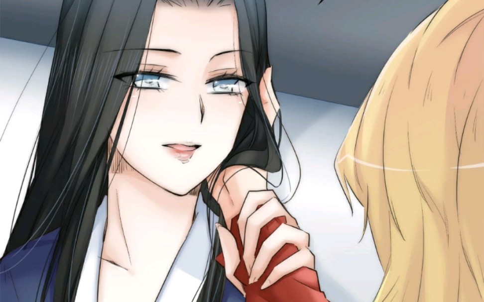 【橘里橘气】【漫画:我所向往的她】超级甜啊!