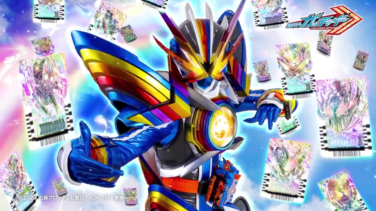 【万代官方】变身彩虹歌查德!假面骑士歌查德dx凯米彩虹龙广告