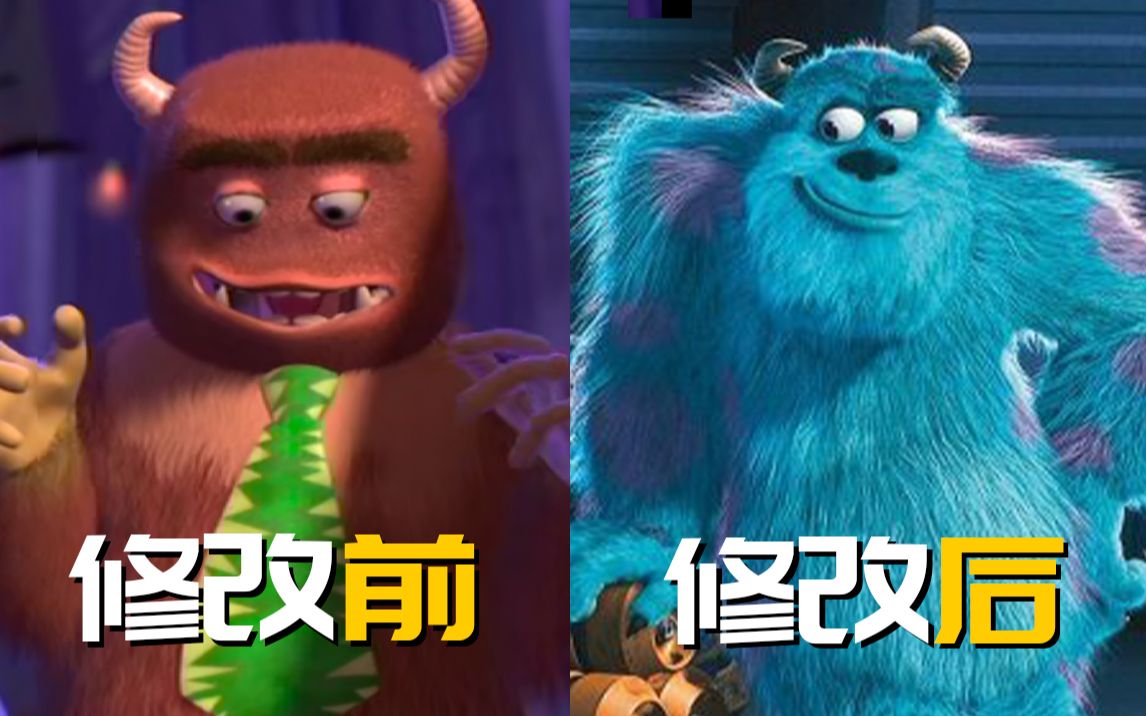 《怪兽电力公司》制作的幕后故事