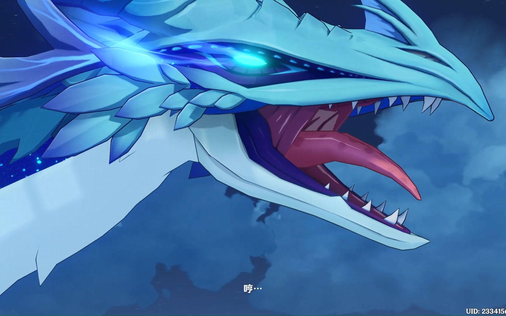 重新体验原神剧情-风魔龙