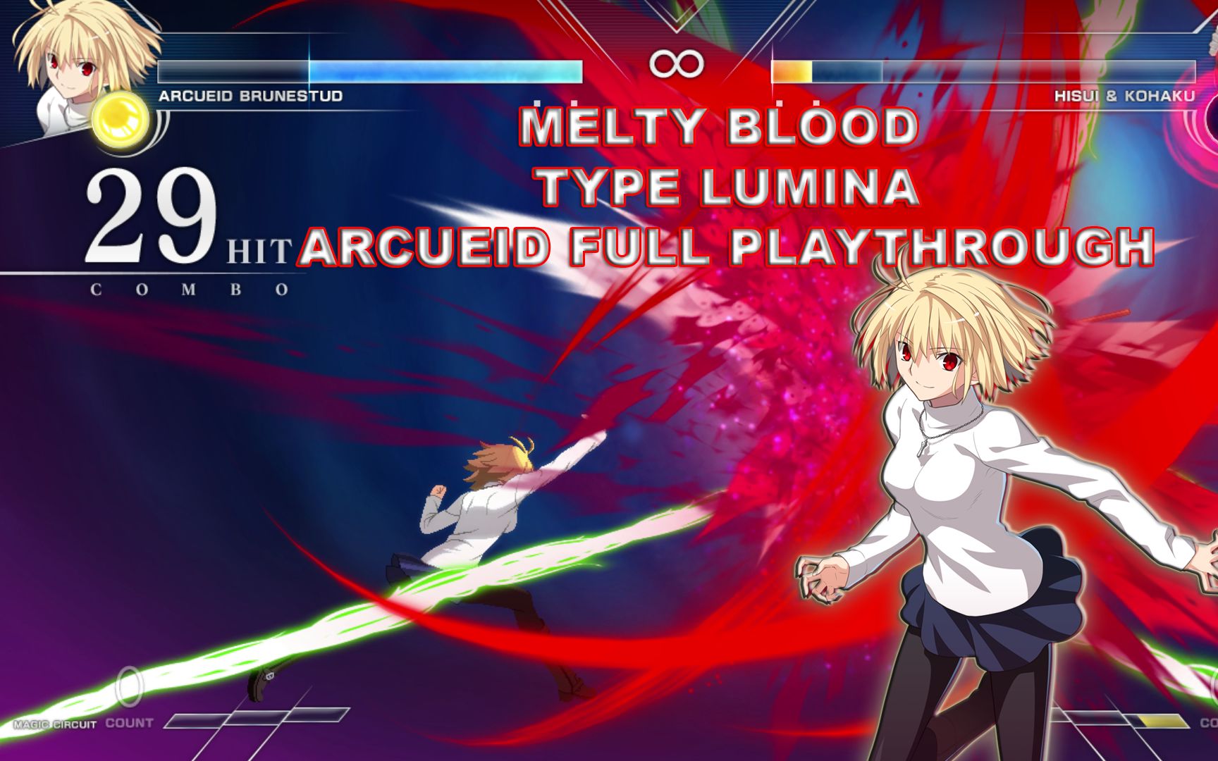 [图]MELTY BLOOD: TYPE LUMINA - 爱尔奎特 Story Mode