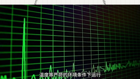 长虹宣布已成功研制出自主知识产权的全球首颗基于RISCV架构40nmeFlash工艺的MCU电机控制芯片,并在冰箱、空调等家电产品装机应用哔哩哔哩bilibili