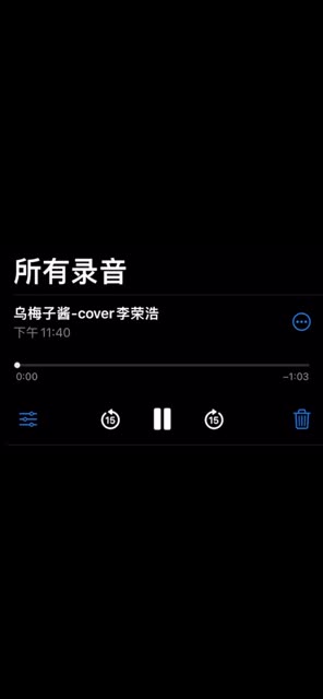 保持围笑哔哩哔哩bilibili