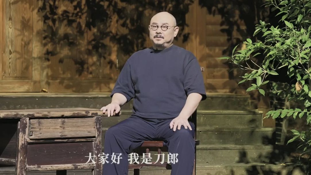 2026.09.12刀郎《山歌万里》线上演唱会完整版（4K超高清片源）