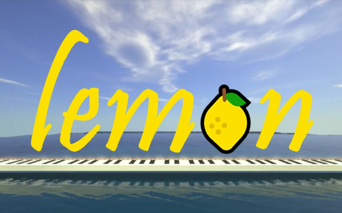 【红石音乐】lemon「米津玄师」