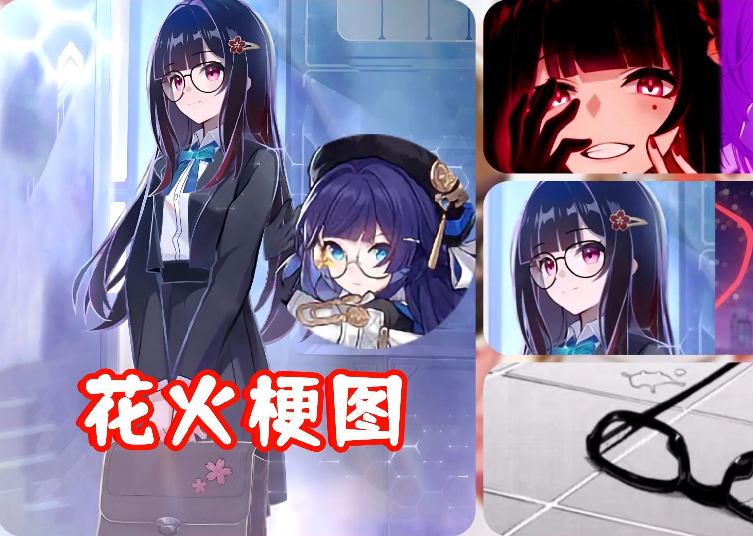 大佩拉or禁止变身?崩坏:星穹铁道 2.0匹诺康尼新版本