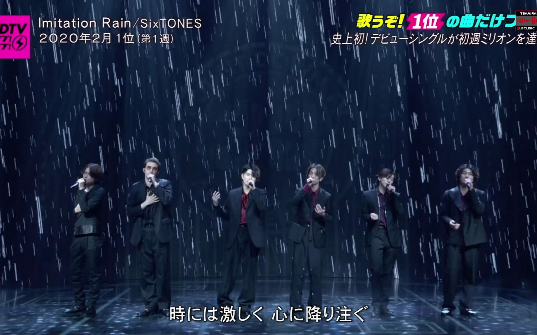 [图]【Live】SixTONES「Imitation Rain」