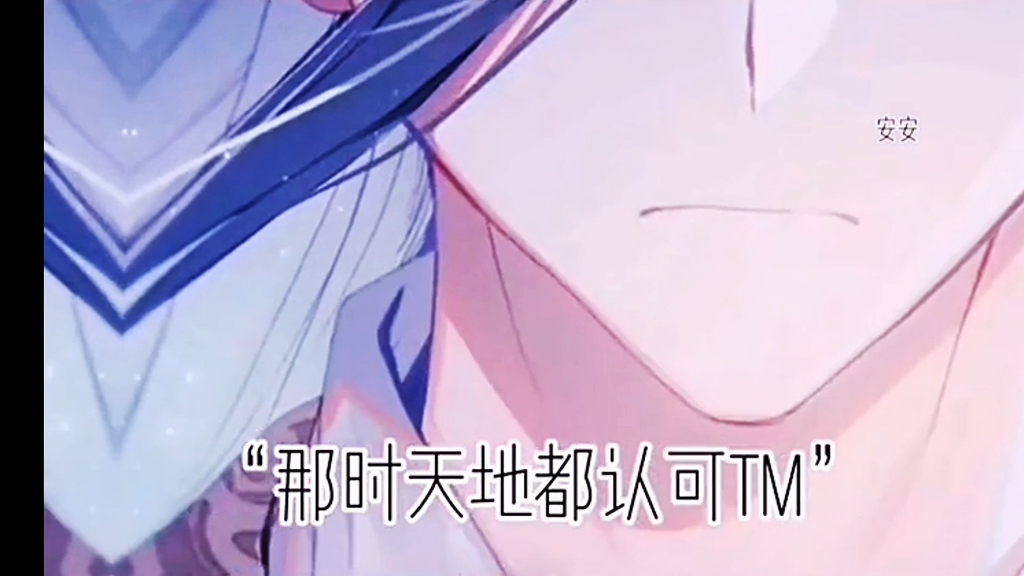 《魏晋南北朝 荒唐且美好》