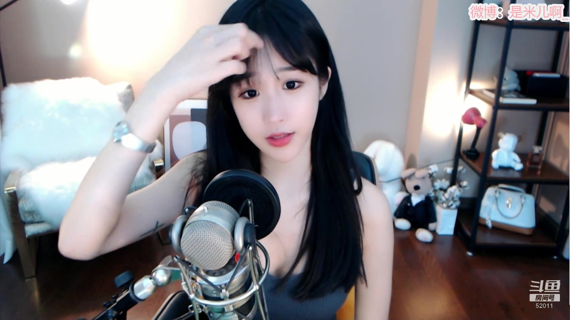 米儿啊i 2019-09-30 21点场