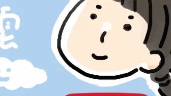 A仙境传说ro爱如初见 火爆内侧 第三人称即视感q萌画风 哔哩哔哩 Bilibili