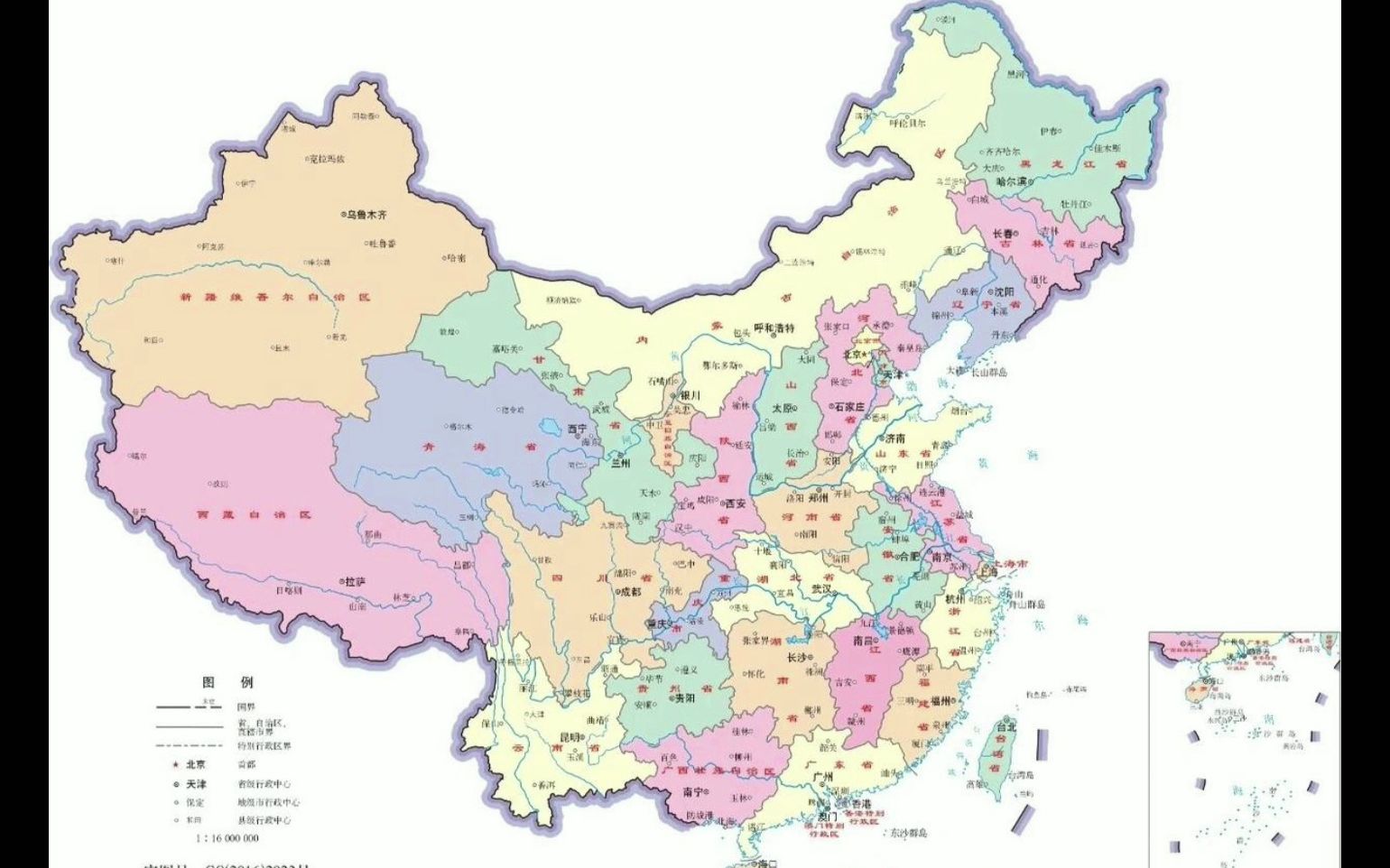 中华历史大一统王朝历代地图(含民国,共和国)哔哩哔哩bilibili