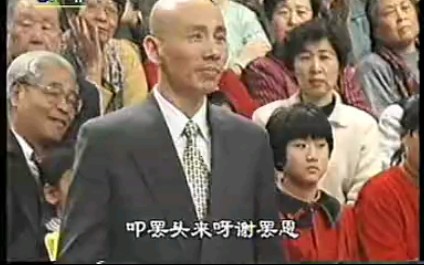 [图]京剧《打龙袍》选段“叩罢头来谢罢恩”（孟广禄演唱）