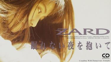 ZARD坂井泉水)眠れない夜を抱いて合集_哔哩哔哩_bilibili