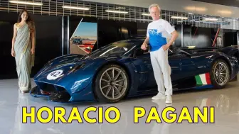 Video herunterladen: 帕加尼（Pagani）Huayra R 超级跑车—这就是汽油的极乐世界？ 为什么帕加尼的美丽？由传奇人物HORACIO PAGANI亲自回答