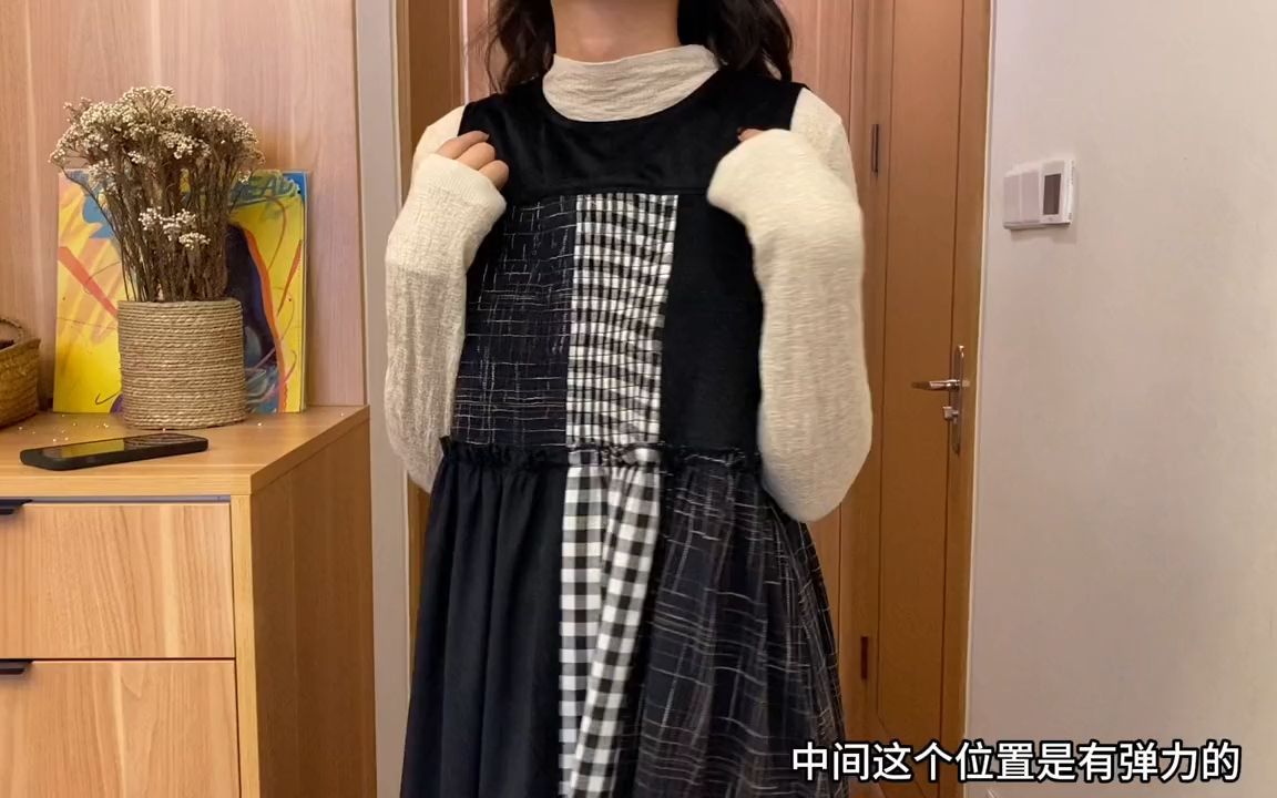 拼接马甲裙来咯哔哩哔哩bilibili