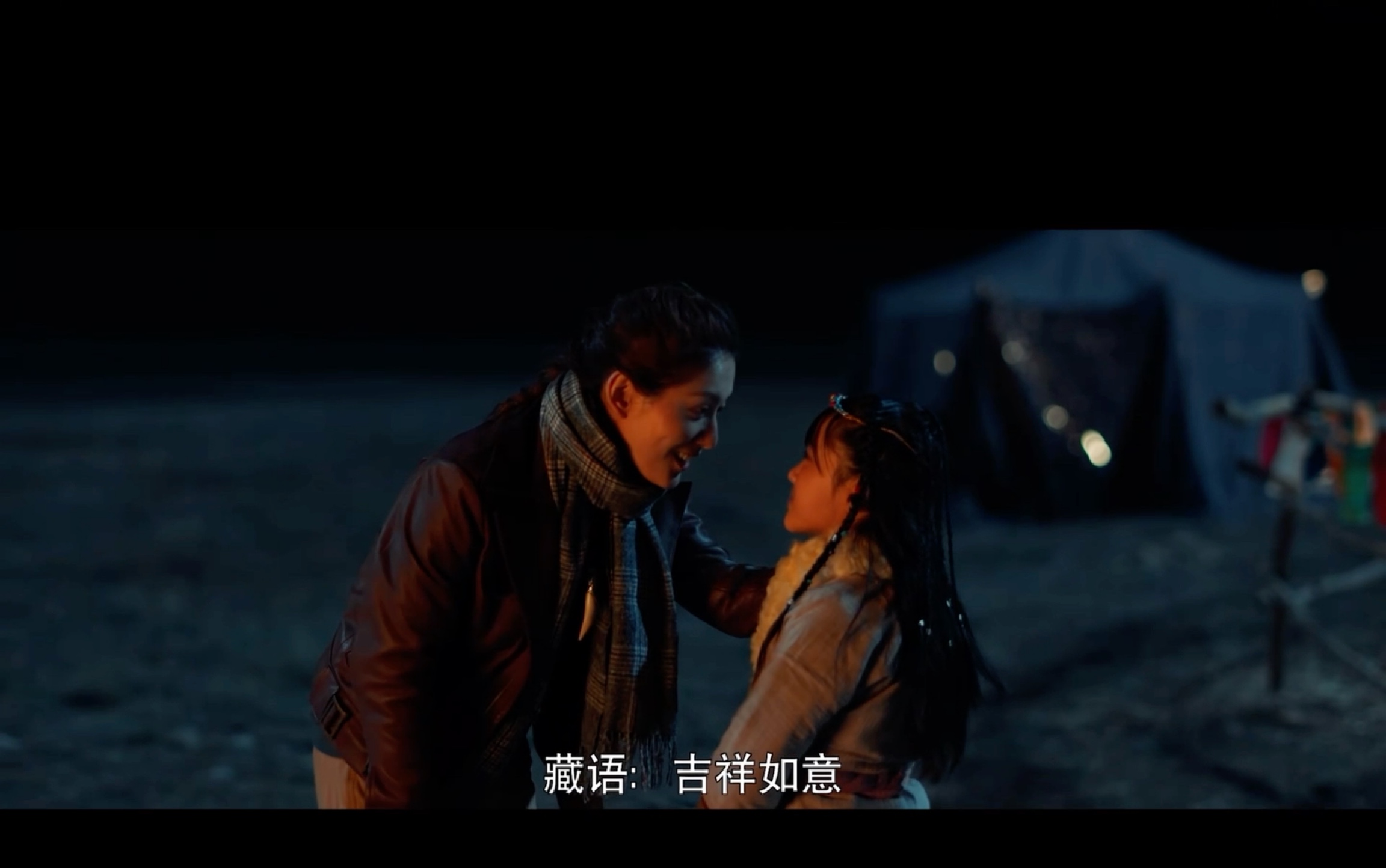 昆仑神宫电影片段