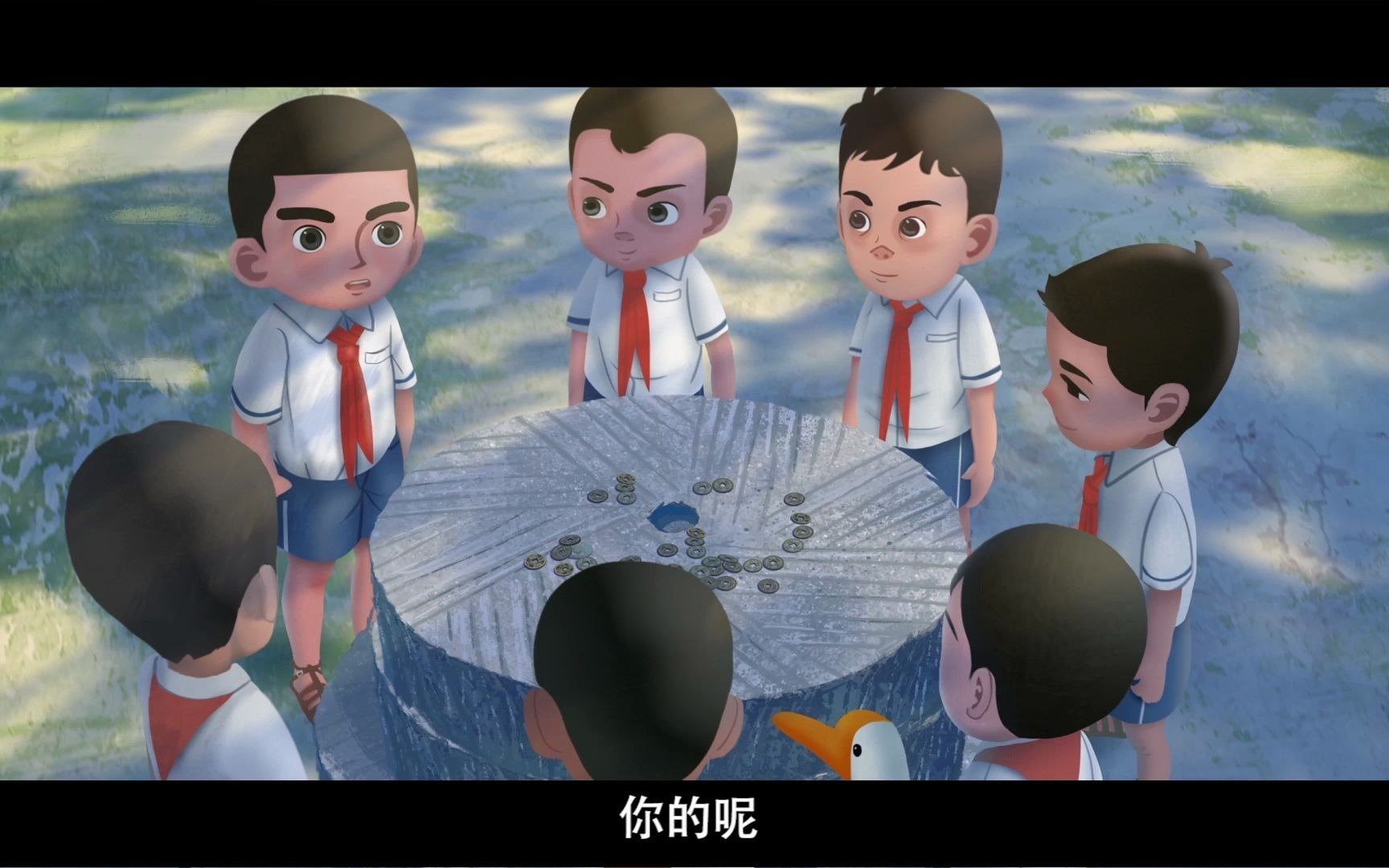 《四季童年》剧情提要