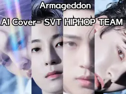 Download Video: Armageddon 但泡队AI Cover