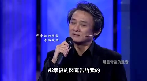 [图][徐涛朗诵]骨灰级配音徐涛朗诵_面朝大海 春暖花开_ 鲁豫听哭了