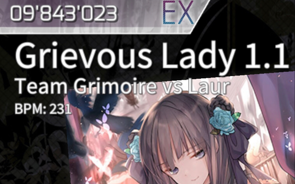 arcaea病女再进化11倍速加速版grievousladyex984w