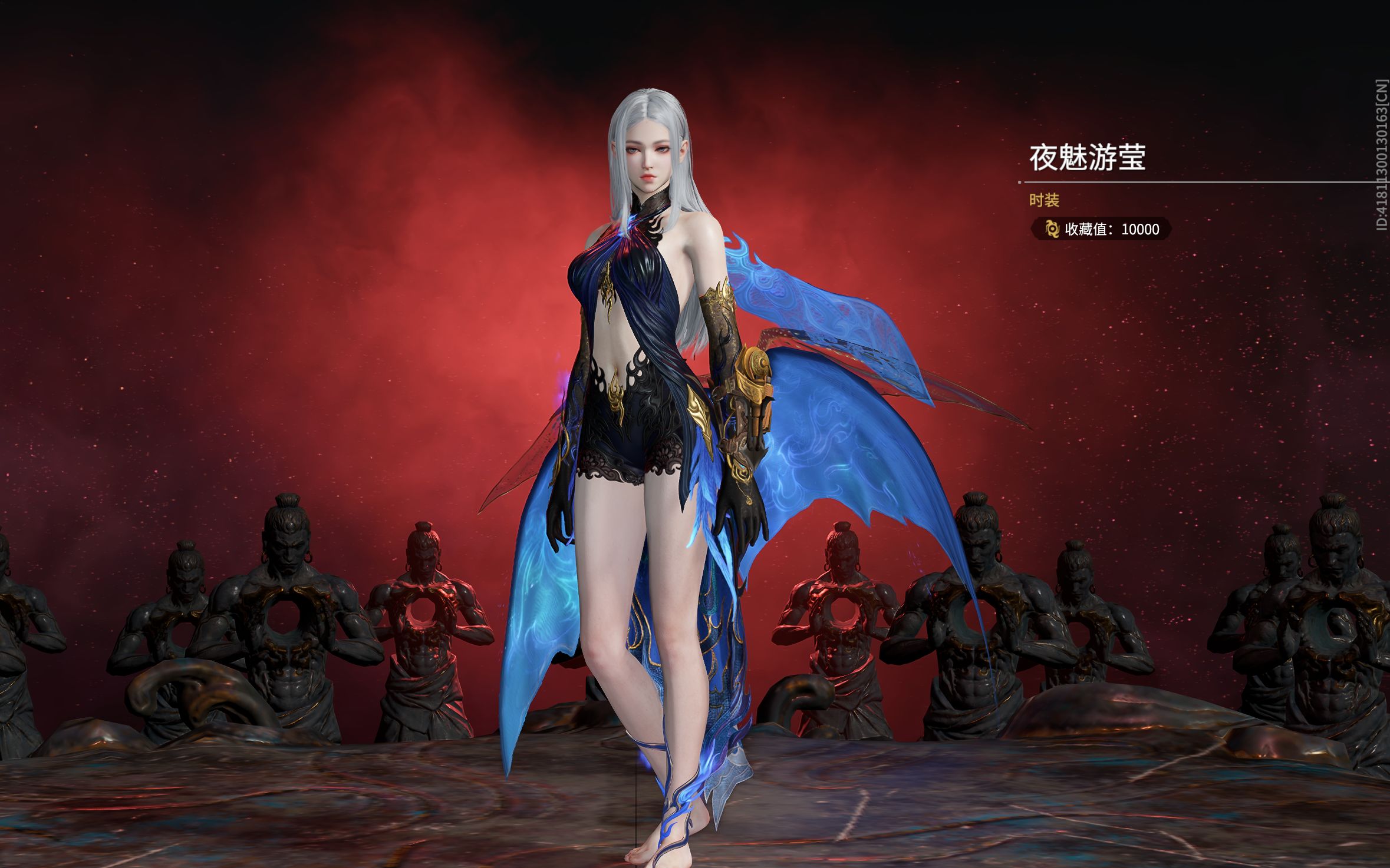 永劫萌新出夜魅游莹