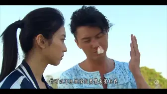 Download Video: 你细佬不会是恐怖分子吧