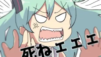 Vocaloid殿堂曲合集 4112p 持续更新 哔哩哔哩 Bilibili Vocaloid殿堂曲合集 4112p 持续更新 哔哩哔哩 Bilibili