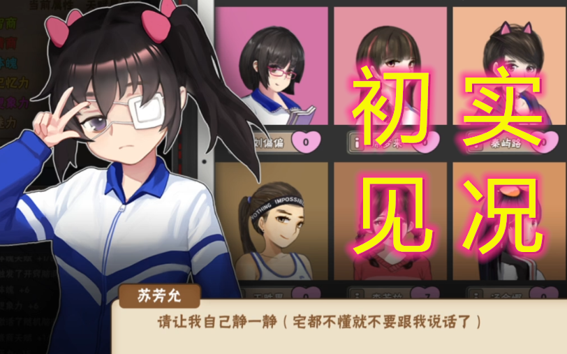 每日十九16中国式家长宅都不懂就不要跟我说话了